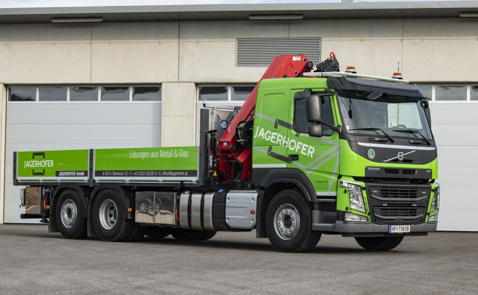 Rene Strasser hmf 2320